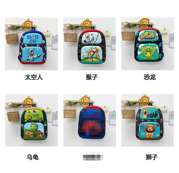 北双03.png