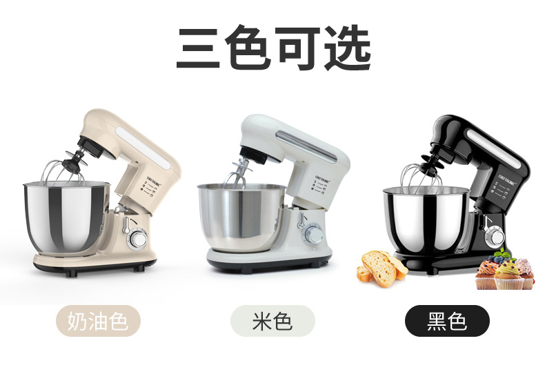 顶厨C01详情_10.jpg