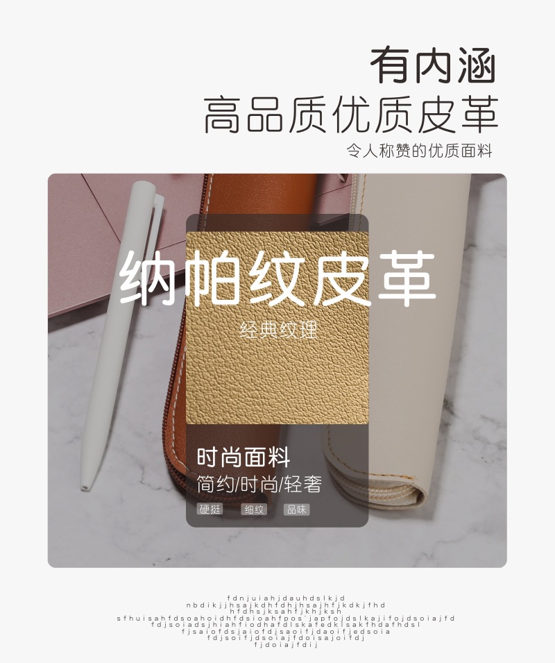 详情4.jpg