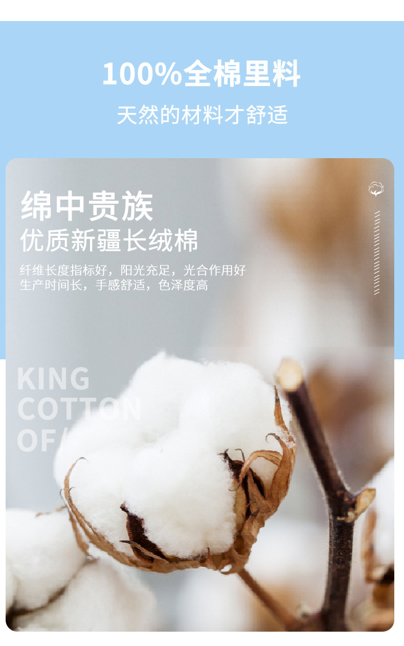 详情_06.jpg
