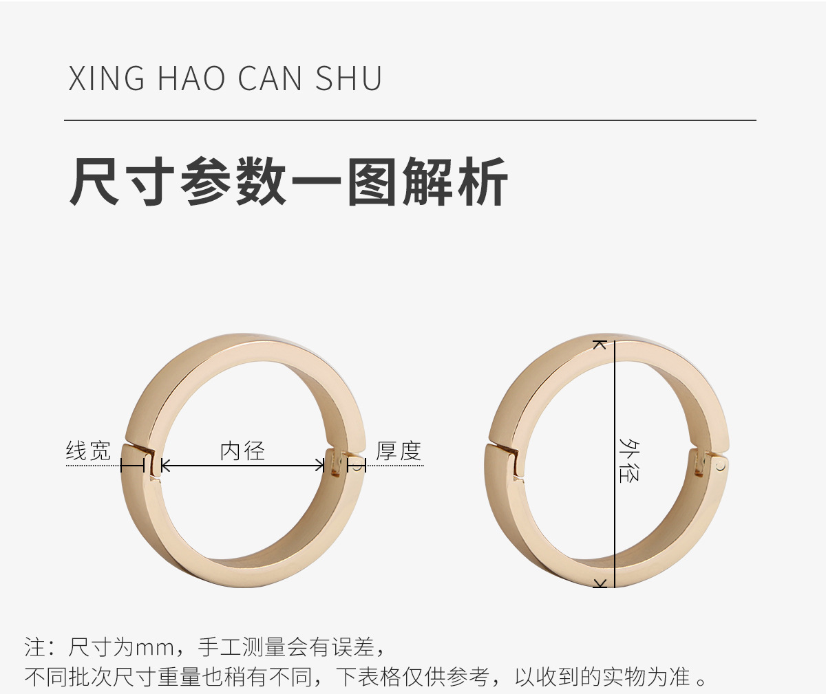详情页_04.jpg