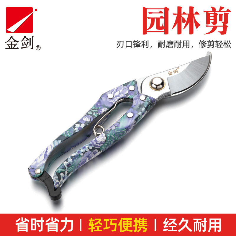 微信图片_20220728171927