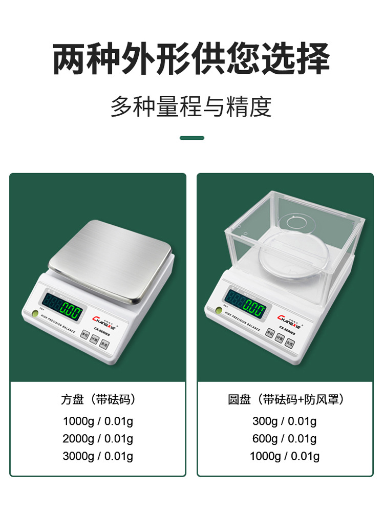 主图s.jpg
