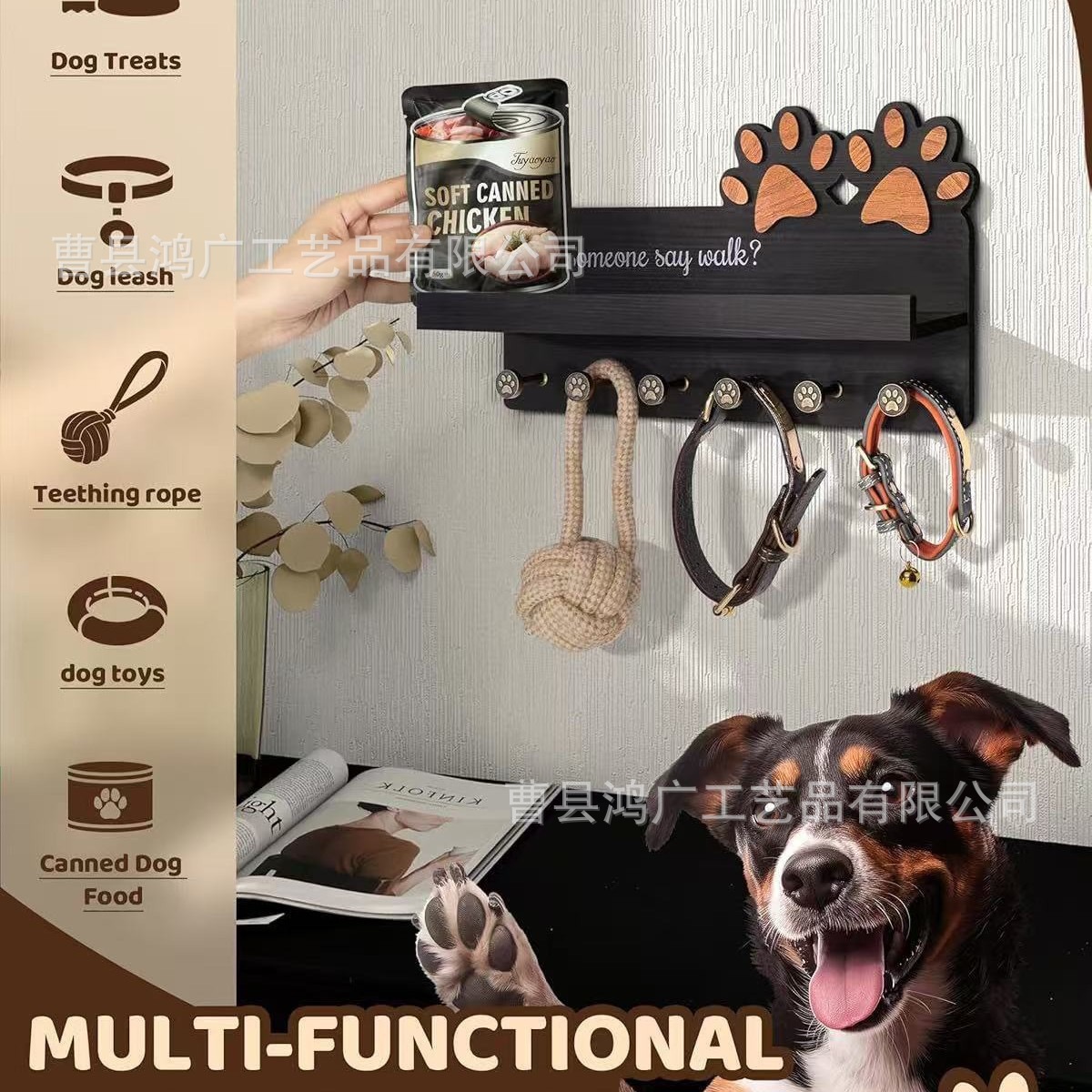 微信图片_20250329100224