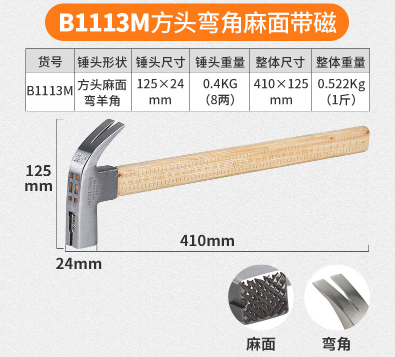 详情-19.jpg