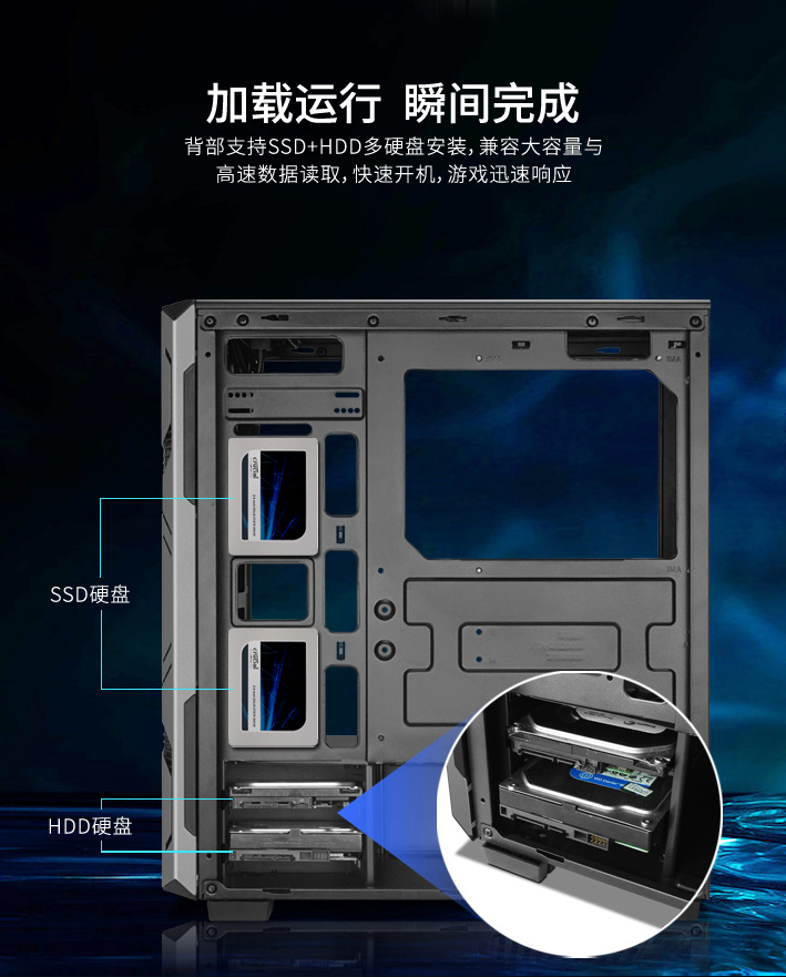 海洋之心详情_05