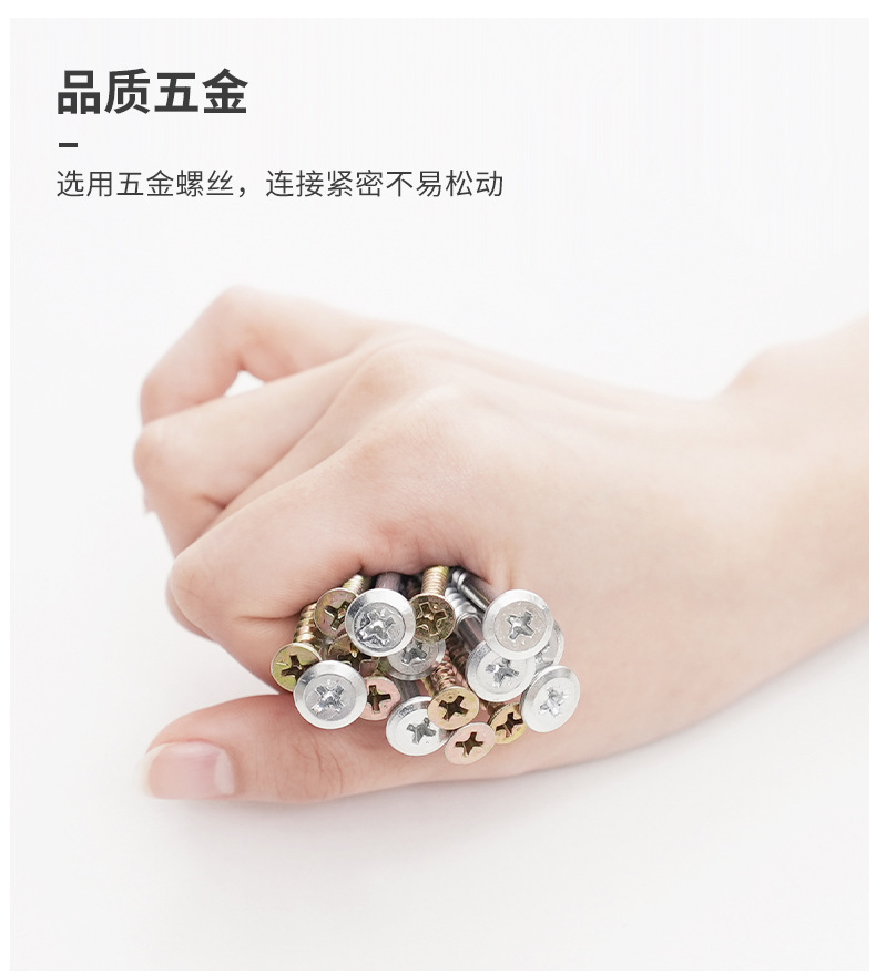 复制_桌面洞洞板铁艺书架桌上置物架储物架宿舍学.jpg