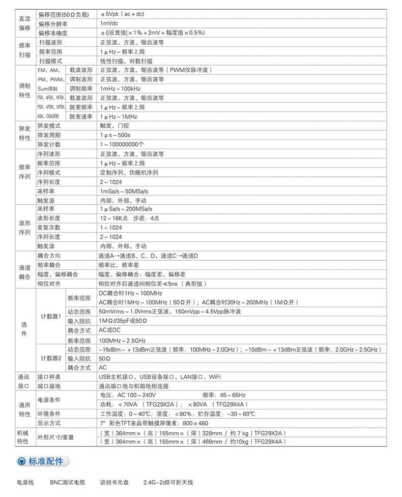 详图2.jpeg