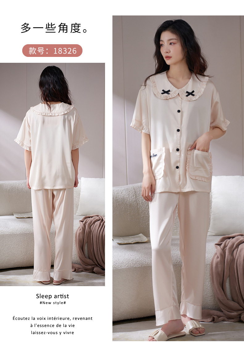 男18325-女18326_03