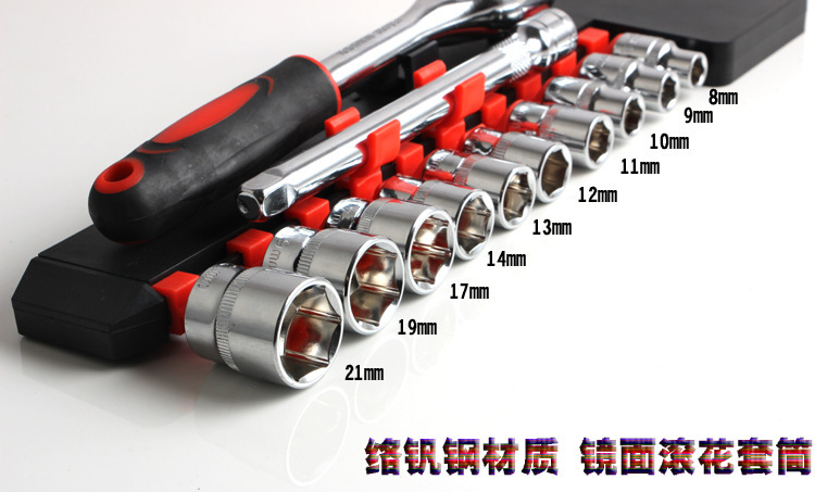TP-00143-3