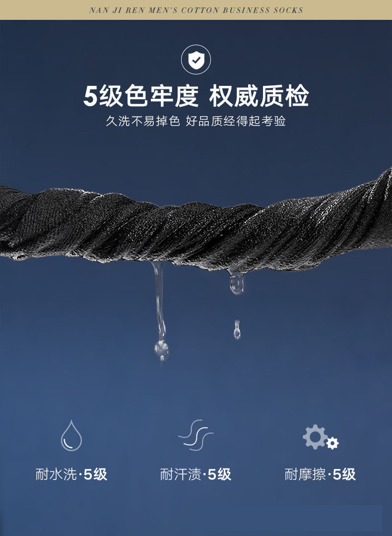 切片9.jpg