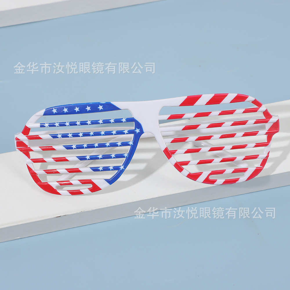 独立日墨镜