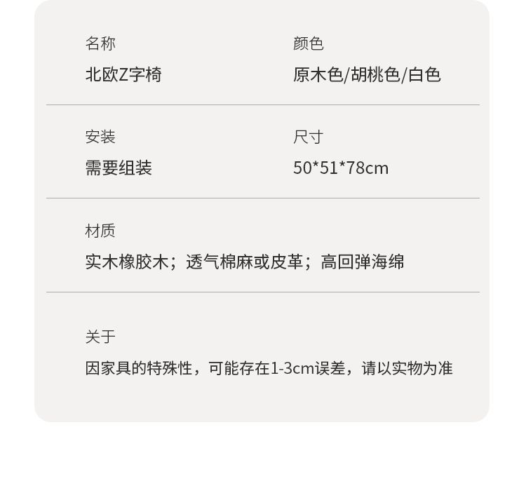 3625765b-c4cc-4648-aafb-8527a521c022.jpe