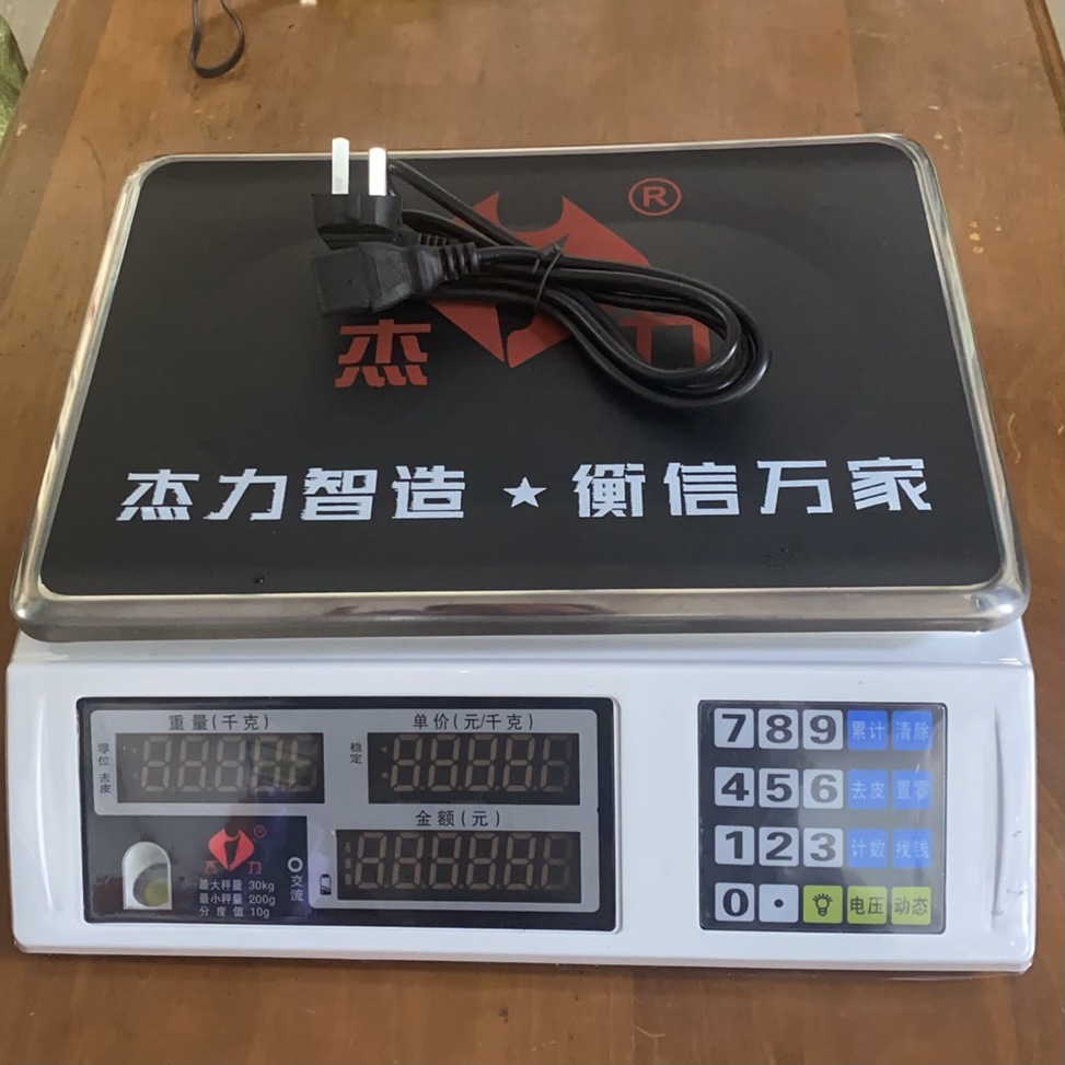 微信图片_20250627202933