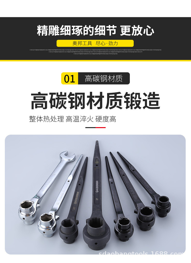 描述图_13
