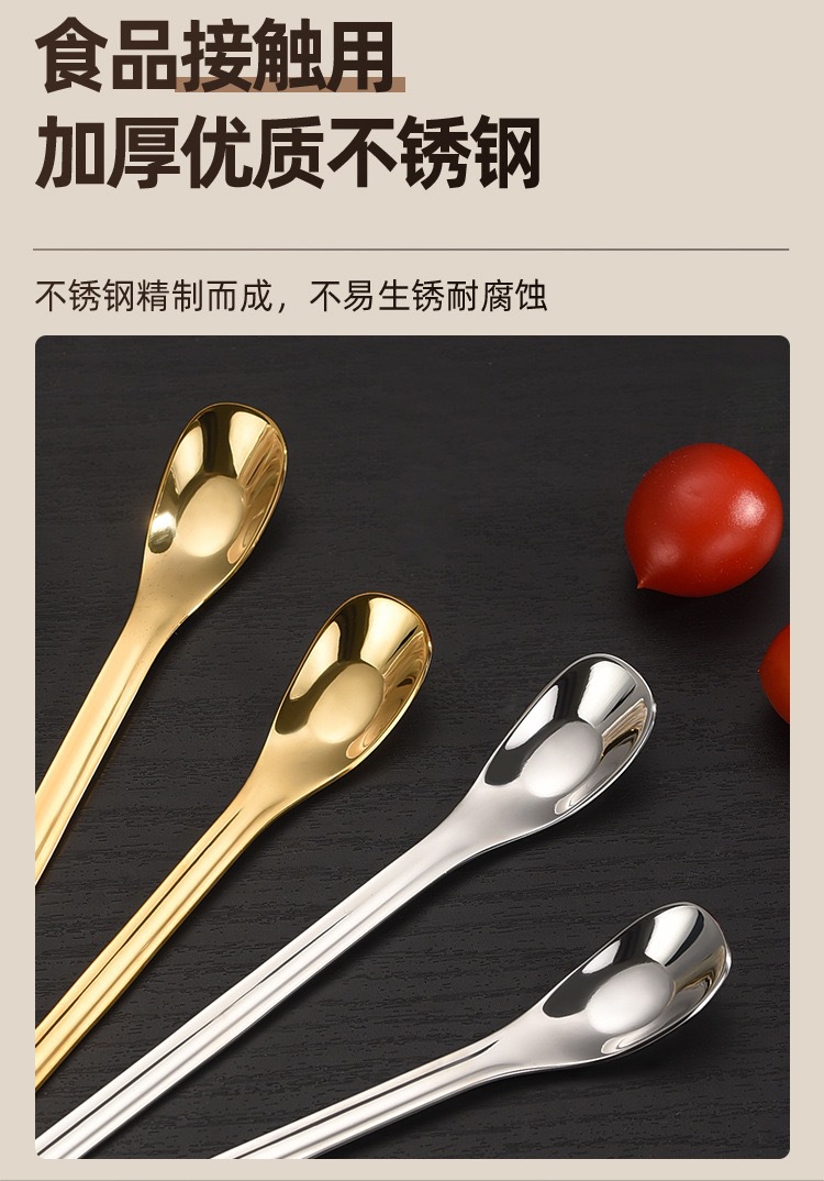 5411747289368_.pic_hd