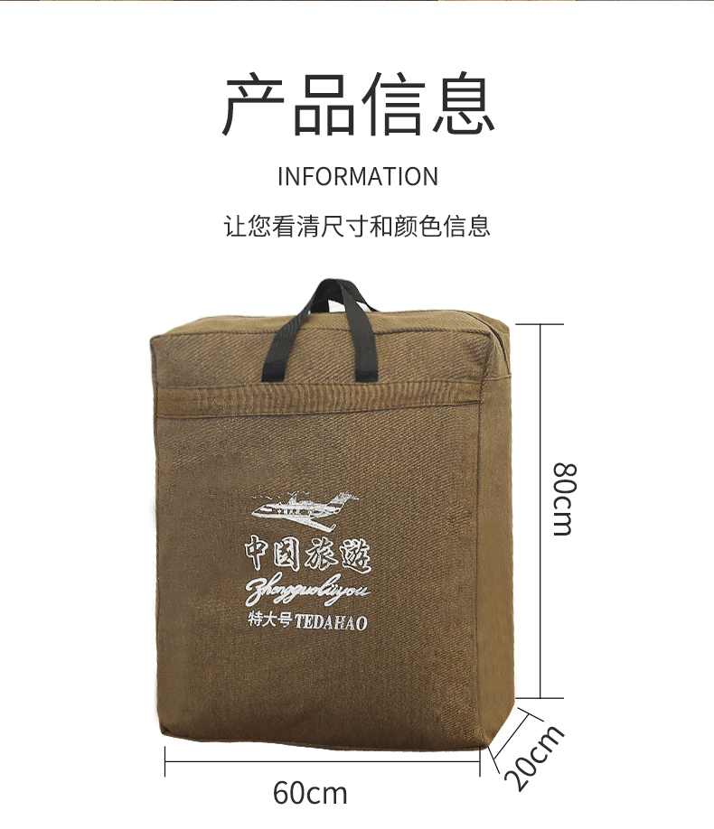 微信图片_20221022091549_04