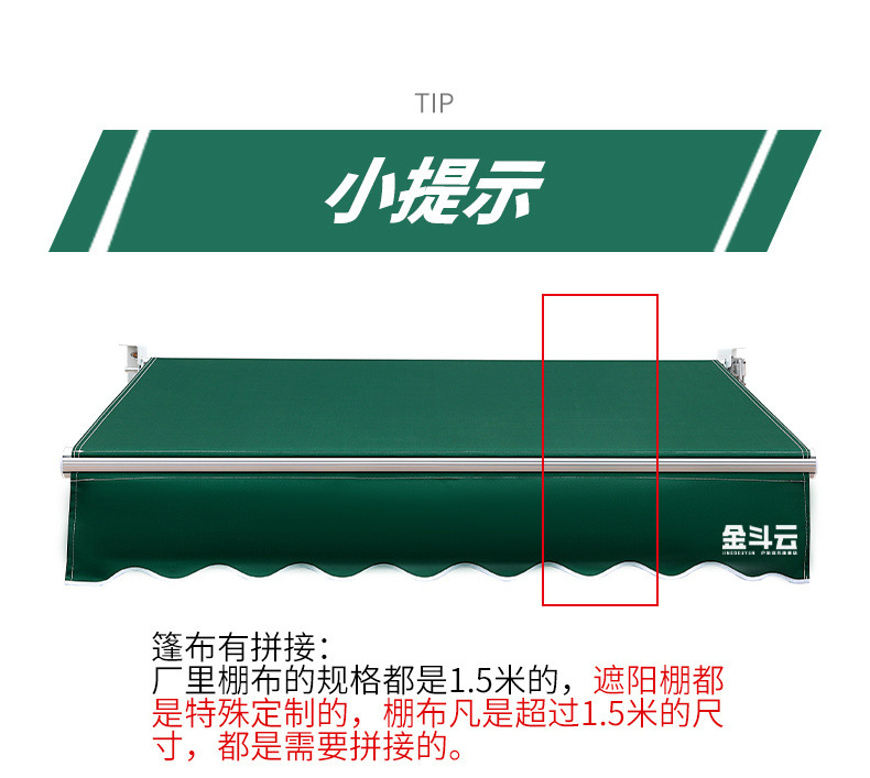 236ffd1e-a3a0-48cf-9f71-5449689e8145.jpe