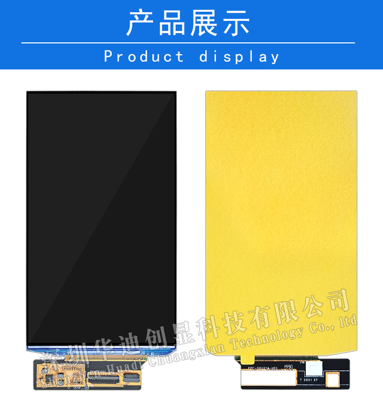 详情页_06.jpg