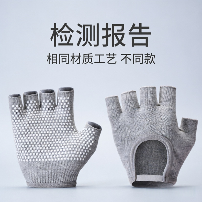 详情页8