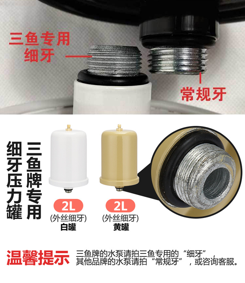 压力罐_05.jpg