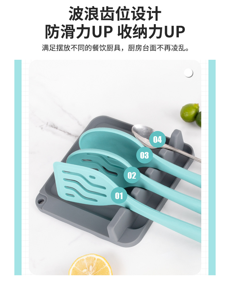 厨具硅胶勺托23