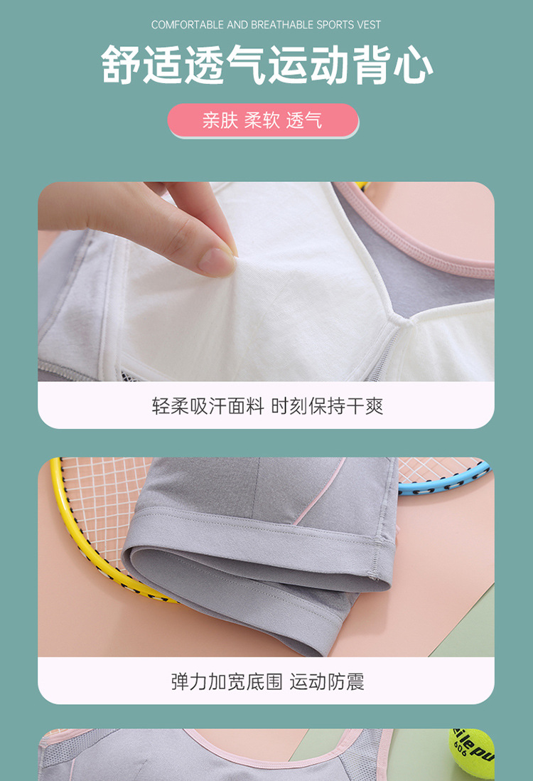 3020-拷贝_04.jpg