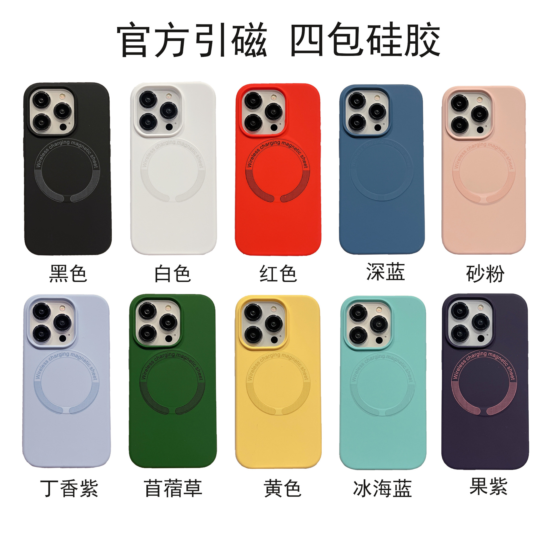 VMGP9312 - 副本