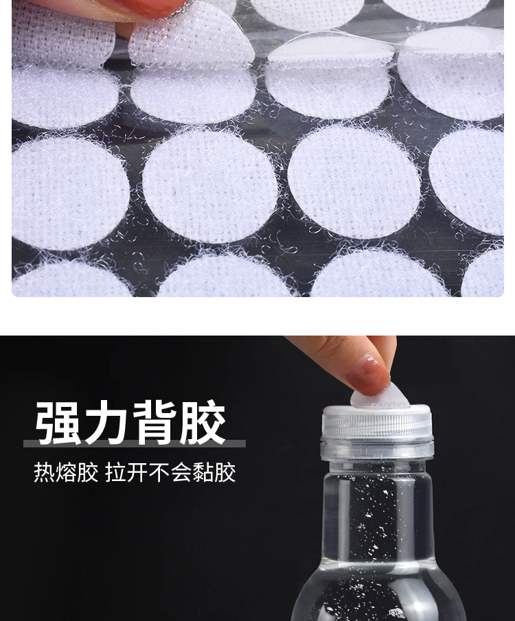 详情_09.jpg