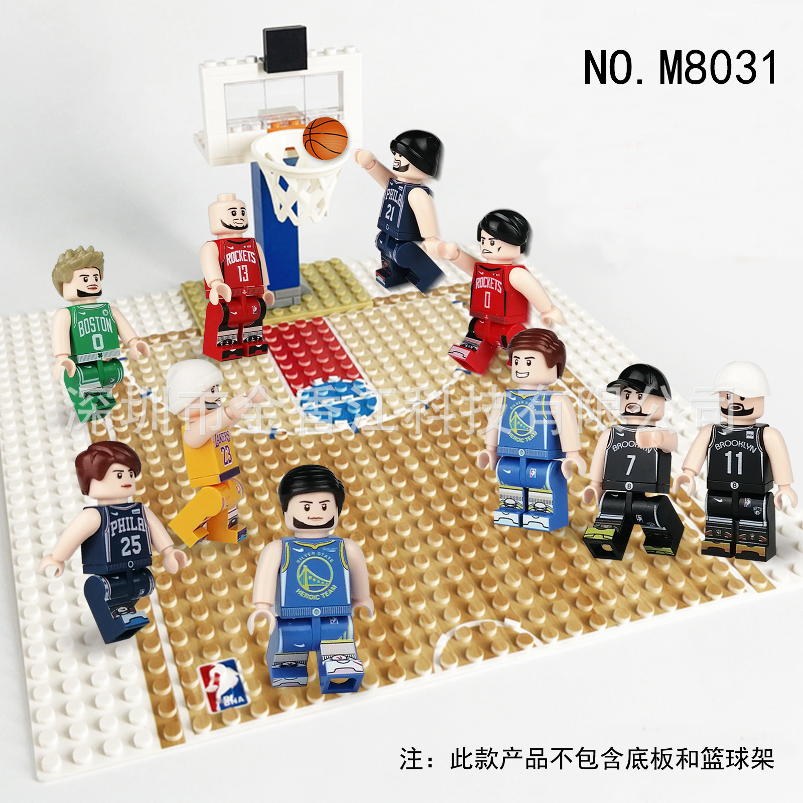 M8031主图3