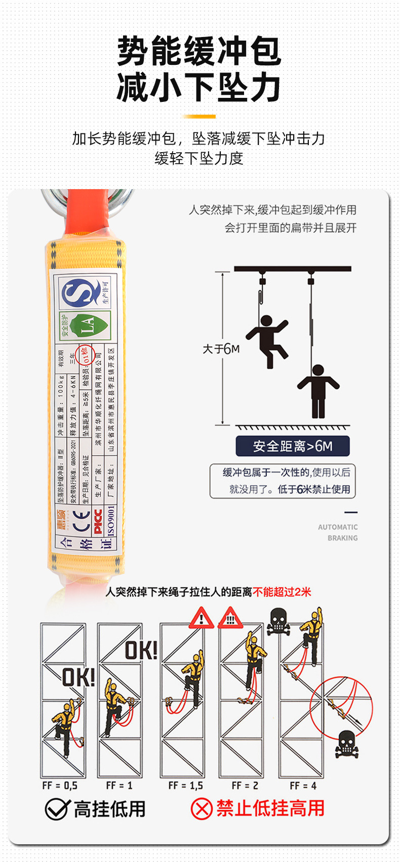 详情_15.jpg