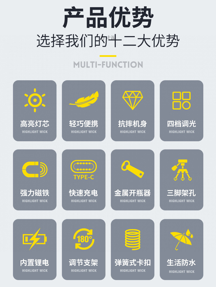 d175aafd-cb94-4c0a-a1a7-6c39814b2649.jpe