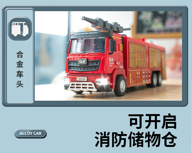 详情_09.jpg