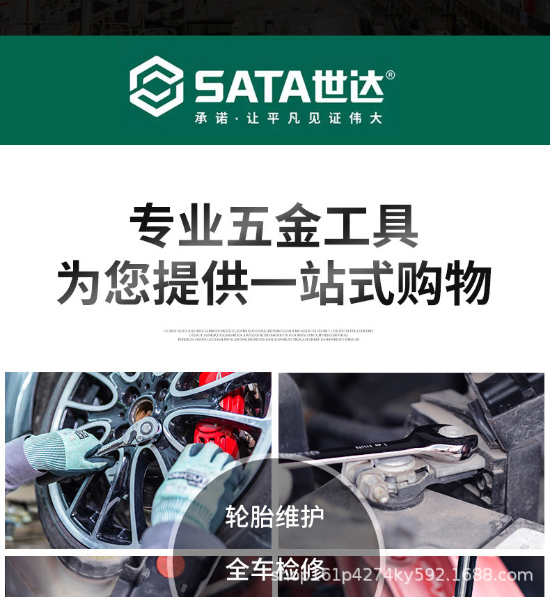 未标题-3_03.jpg