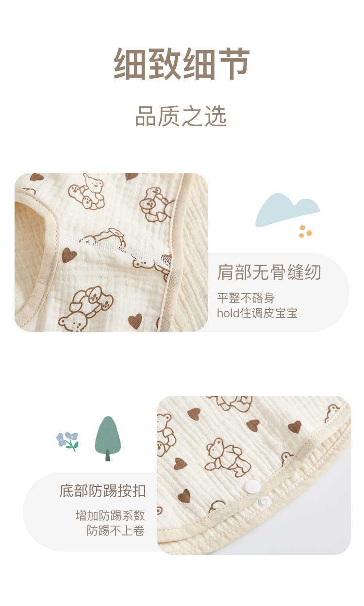 10的副本 拷贝.jpg