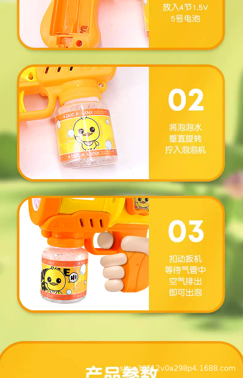 详情_10.jpg
