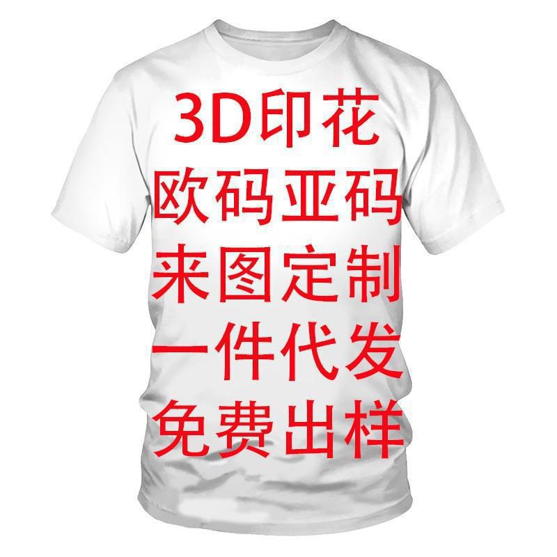 O1CN01cfO9PD1eghn1Is4YO_!!2212