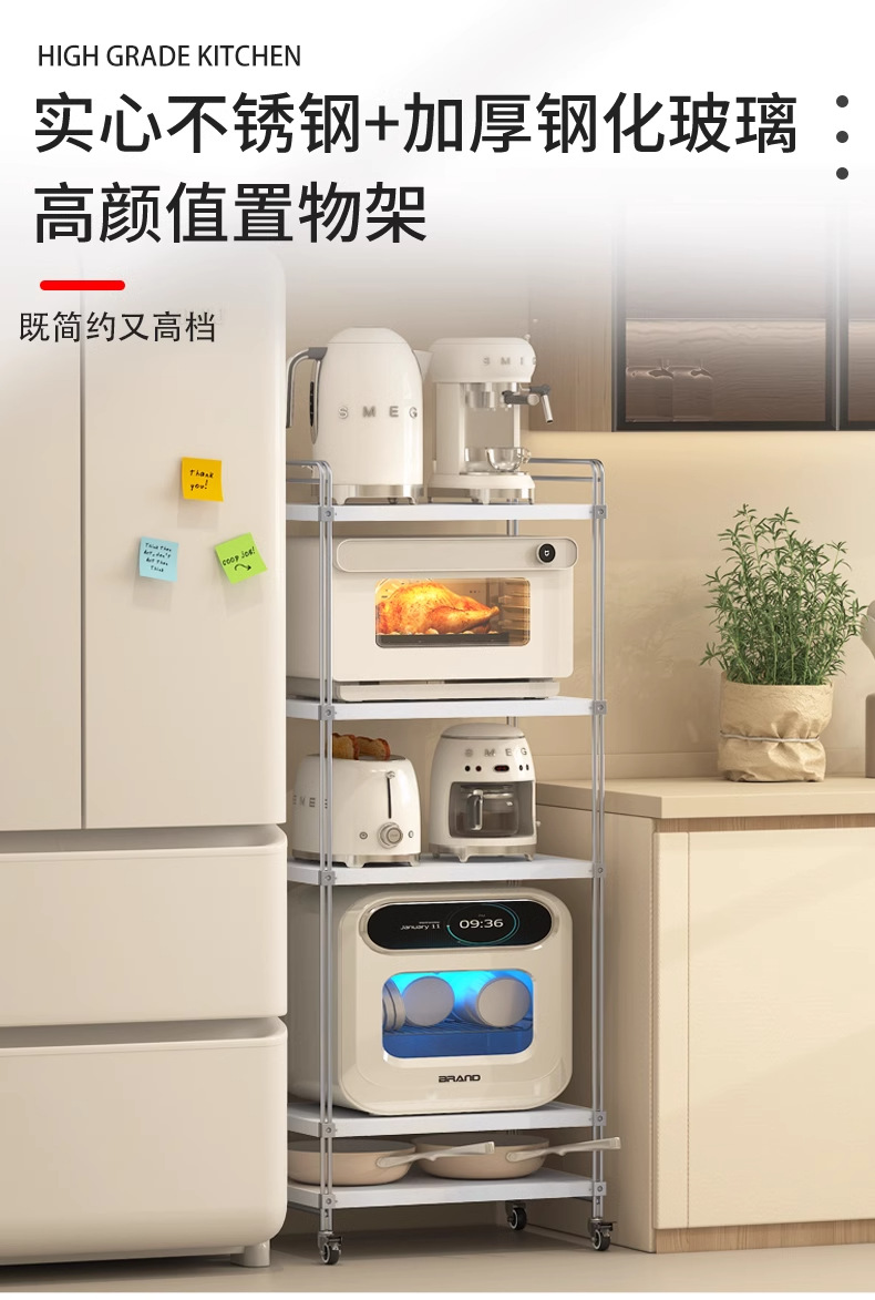 详情图片_1.png