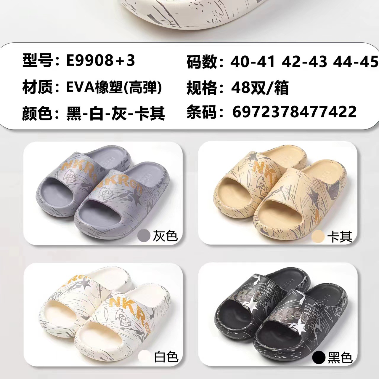 65b6cbfbb7950fb4b1a7c69c3049cd