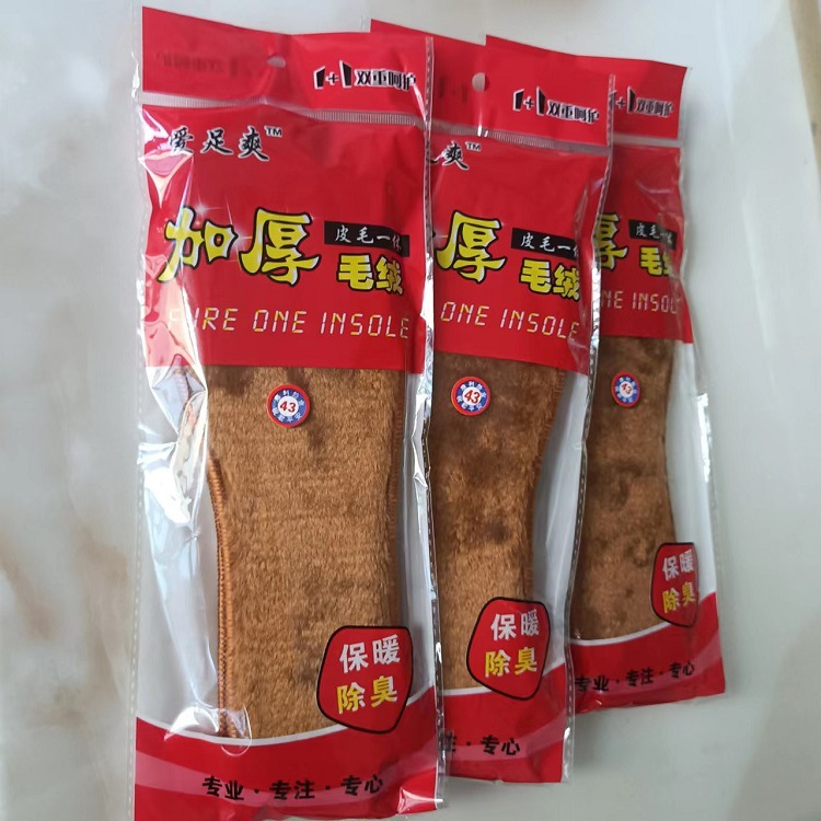 微信图片_20220811090620