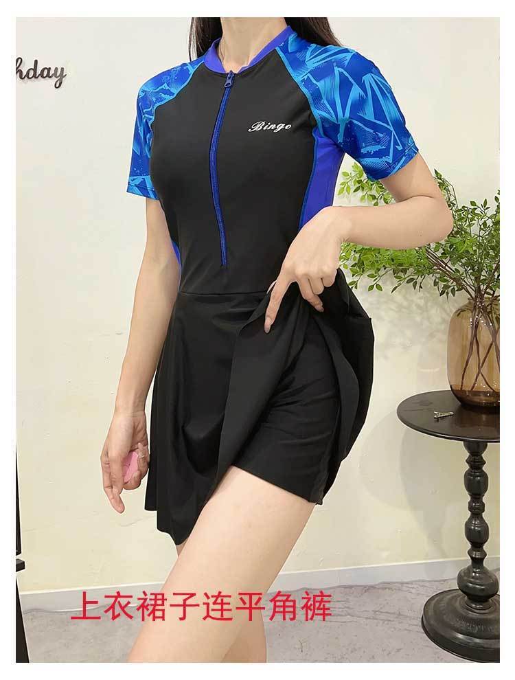 d121fd0c-1101-42ba-a743-c70e5d851858.jpe