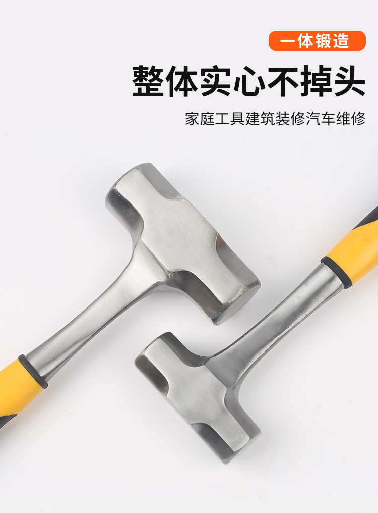 八角锤_03.jpg