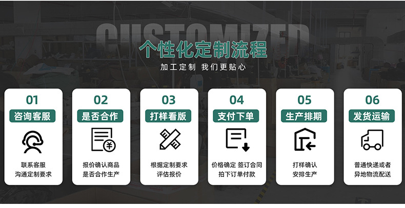 微信图片_20250609084143