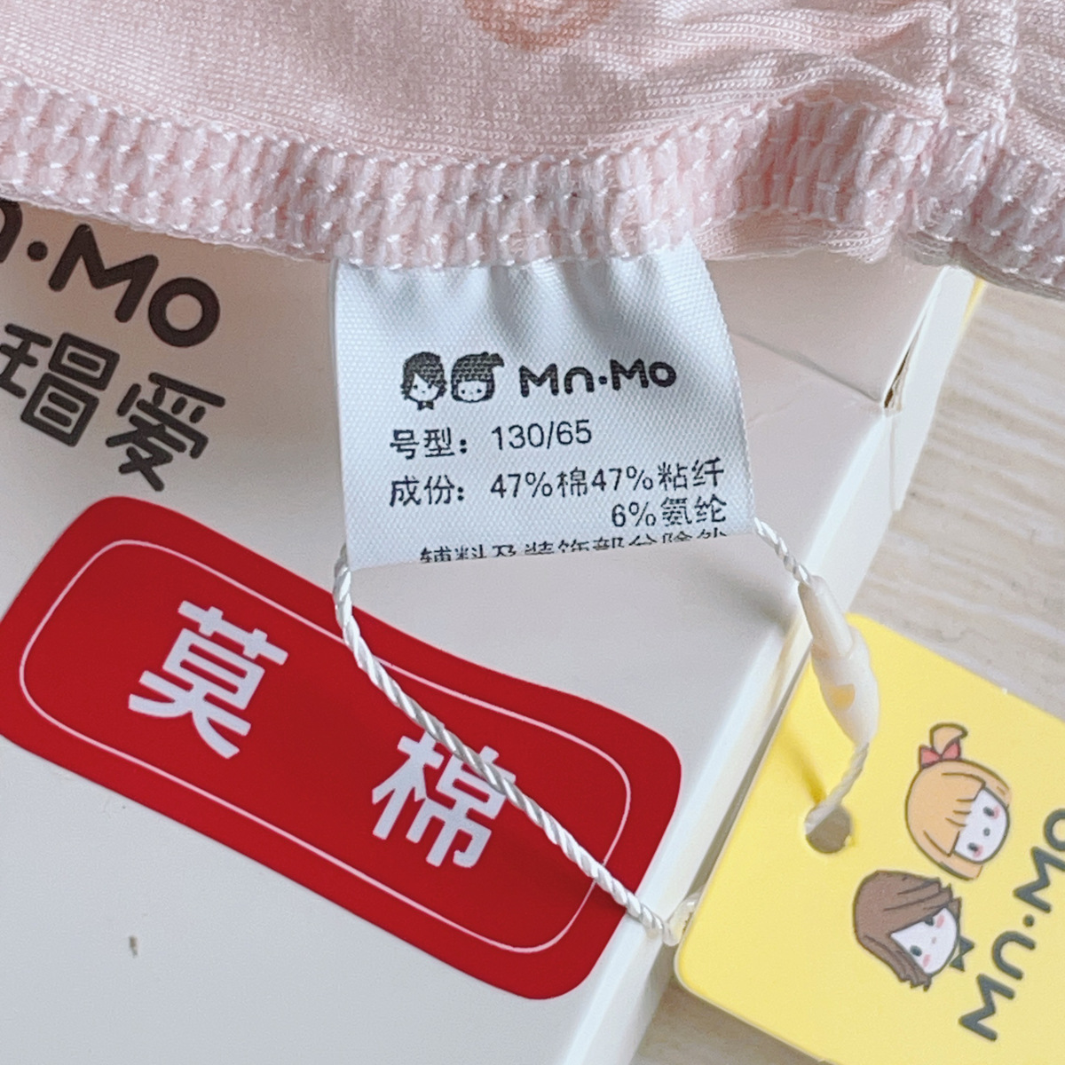 beauty_1747539952456