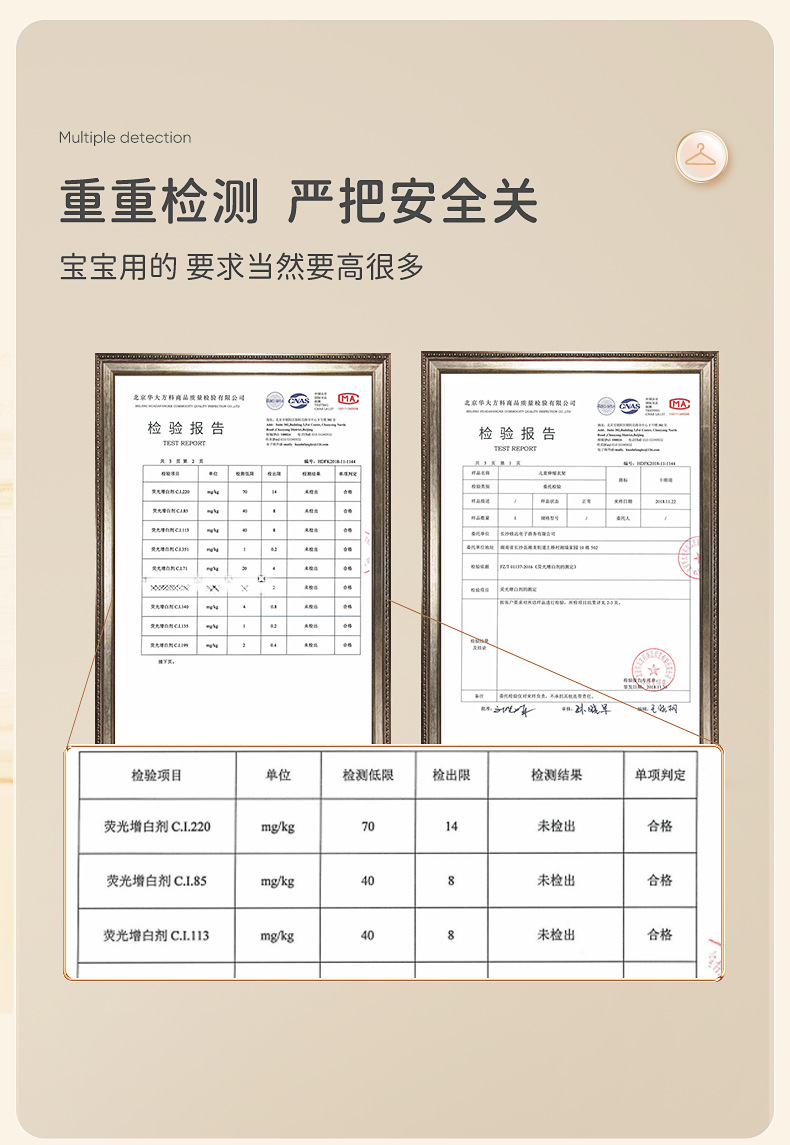 详情-16.jpg