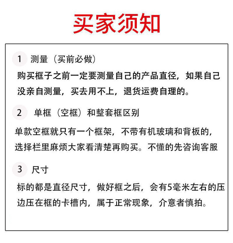 fbaac9f5-8163-4c7e-b63d-970acaa94a04.jpe