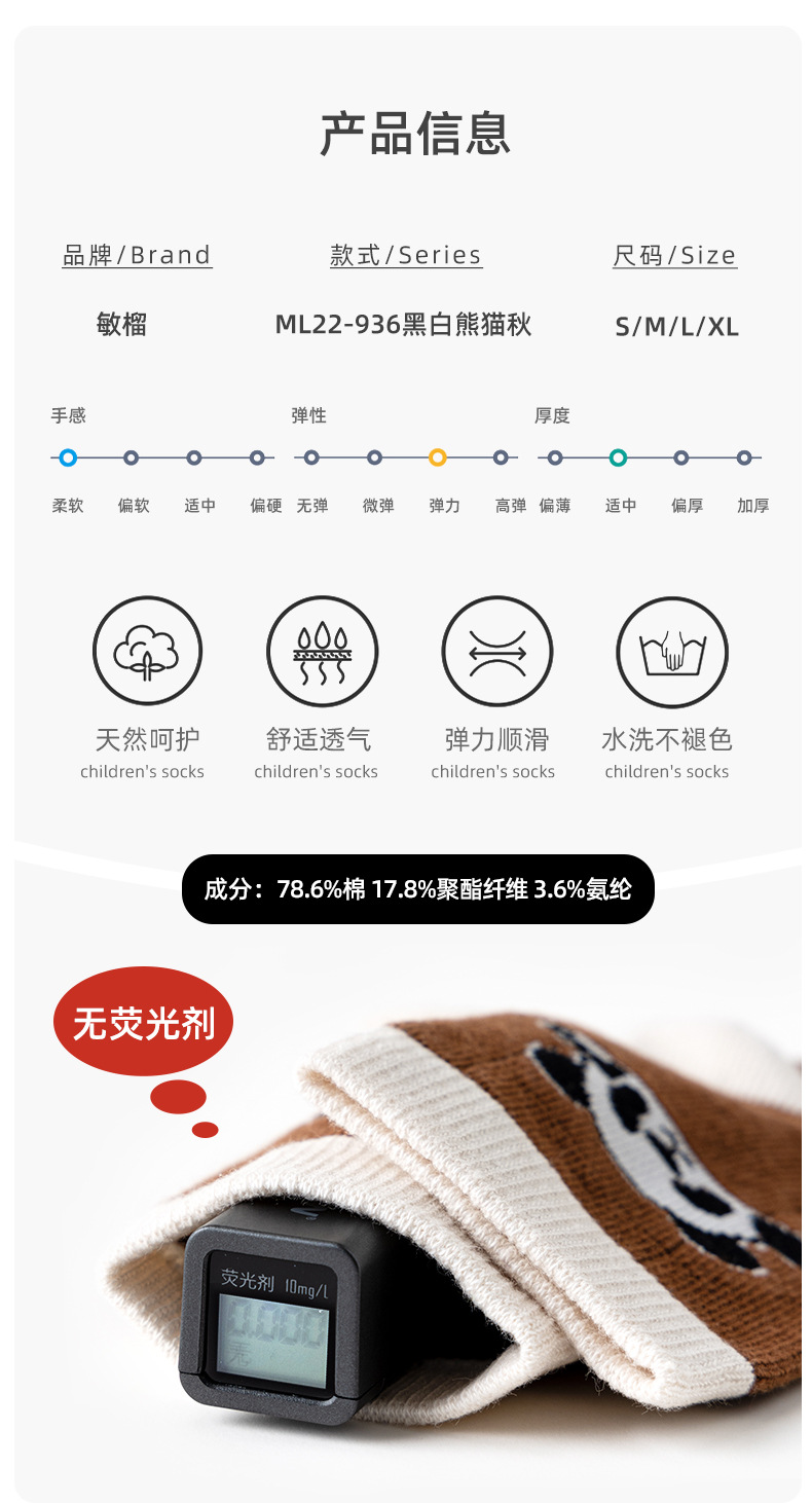 详情_02.jpg