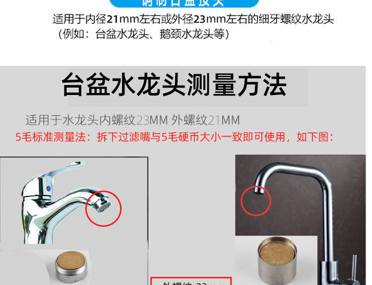 4358eea4-7fec-447a-b575-54870a3bde60.jpe