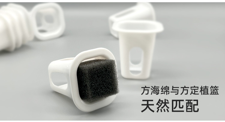 方形种植篮详情_04.jpg