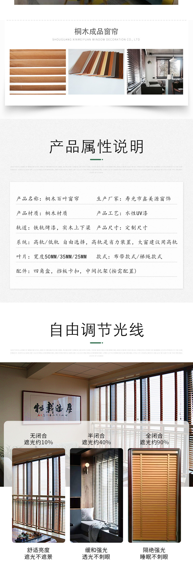 mmexport1636163761398(1)_02.jp